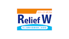 死亡保障付医療保険Relief W[リリーフ・ダブル]
