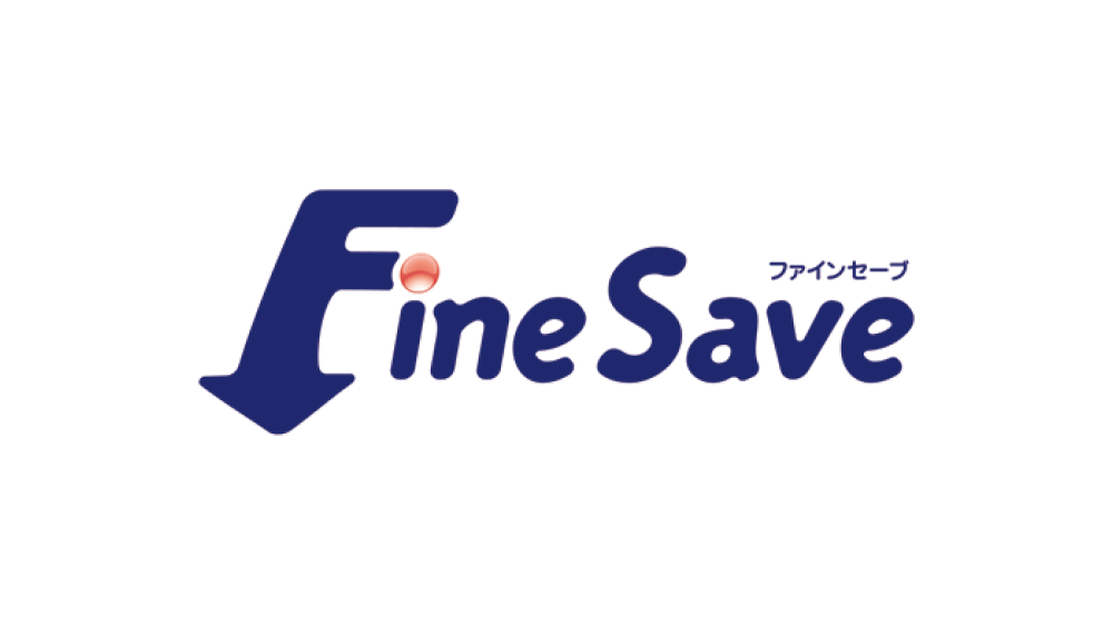 定期保険FineSave[ファインセーブ]